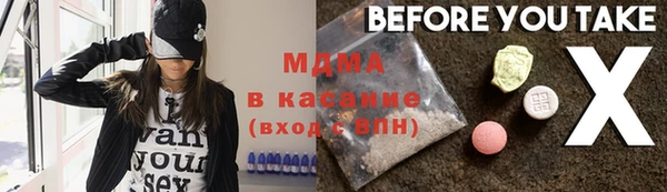 хмурый Зерноград