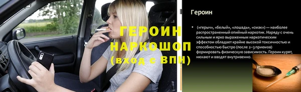 гашишное масло Елизово