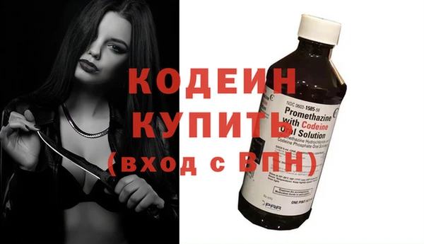 mdpv Заводоуковск
