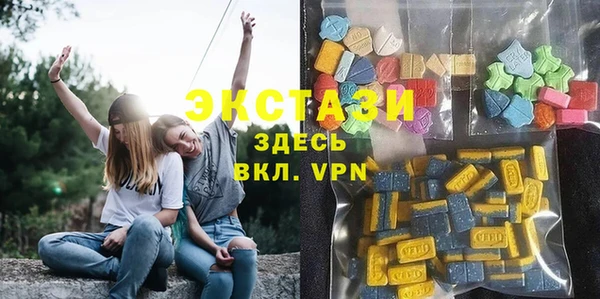 соль курить ск Ельня