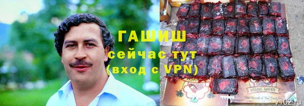 соль курить ск Ельня