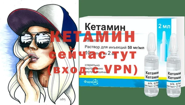 mdpv Заводоуковск