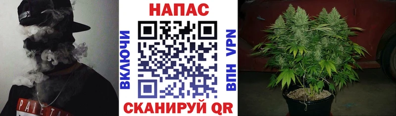 МАРИХУАНА Ganja  мега tor  Красногорск 